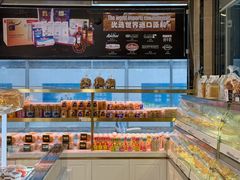 -永康饼屋(桑达大厦总店)