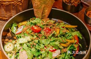 Fattoush