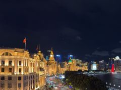 -外滩8号 whisky bar(金延大厦店)