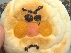 -包满意面包糕点(东坝店)
