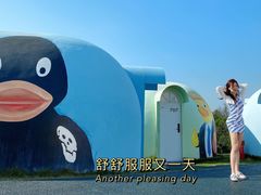 -漳州滨海火山岛自然生态风景区