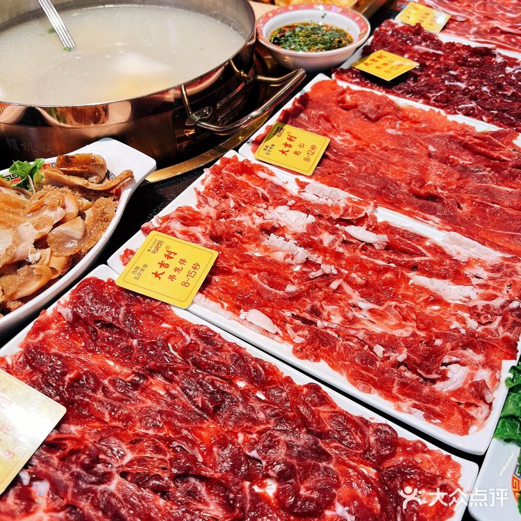 大吉利天津最后一家店❗️还不快🐛鸭