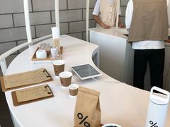 -% Arabica阿拉比卡咖啡(深圳湾万象城店)