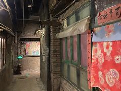 -和平菓局(王府井店)