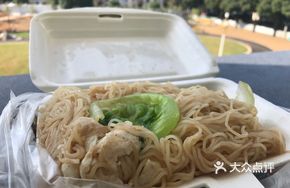 Steamed Rice Noodles with Special Flavor