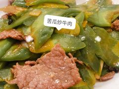 -红炎炎农家菜老字号(金水台店)