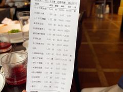 -甄御•海鲜新青岛菜(麦岛店)