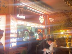 -南楼煎饼(南楼总店)