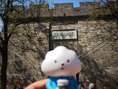 -遥桥古堡