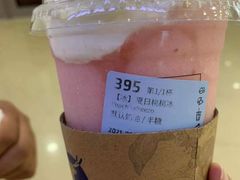 -瑞幸咖啡(7号国际商业中心店)