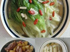 -金贝儿月嫂(高新尚品国际店)