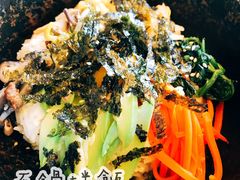 石锅拌饭-青鹤谷(苏州店)