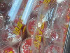 -味多美蛋糕(安定门店)