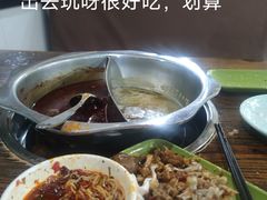 -要得自助火锅(新川路店)