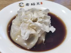 -老绥元烧麦·家常菜(摩尔城店)