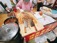 -老西关黄老太牛肉烧饼
