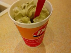 android_upload_pic-DQ·蛋糕·冰淇淋(周浦万达店)