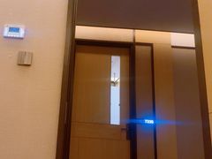 -艺水间水汇