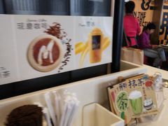-麦当劳(四川北路店)
