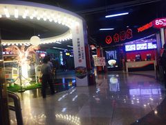 -连城·新天地(福华一路店)