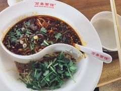 -万县面馆(高笋塘店)