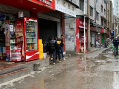 -丁记面馆(凤凰店)