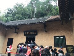 -韶山毛泽东同志故居