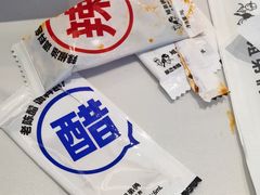 -姐弟俩土豆粉(沈阳铁西万达店)