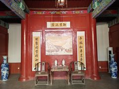 -库车王府