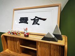 用餐区-Catch Bagel(芳草地店)