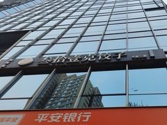 -叁拾壹克饺子·东北菜(国贸店)