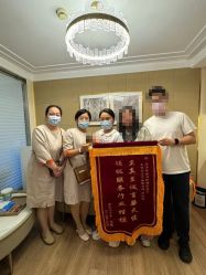 -萌诺尊享(外滩店)