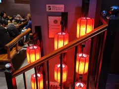 -好介口深夜酒馆(梅江店)