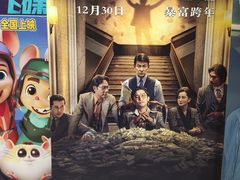 -万达广场(本溪店)