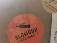 -SLOWOOD 咖啡餐食