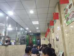 大堂-清真·伊清阁餐厅