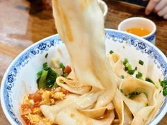 -天下第一面(大雁塔北广场店)
