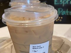 -星巴克(西安机场1店T3到达店)