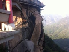 -九华山风景区-东崖禅寺
