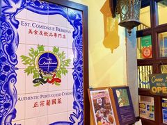 -安东尼奥餐厅