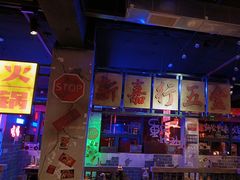 -水巷子·巴掌腰片重庆火锅(云纺店)