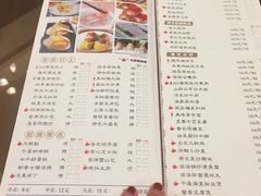菜单-豫璟轩中餐厅(南昌万怡店)