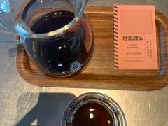 -Seesaw Coffee(朝阳大悦城店)