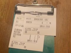 -首秀·四川料理(星耀101店)