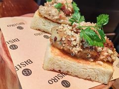 -Bistro 63 创意融合料理(广粤天地店)