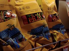 -樱桃鸭(丰富路店)
