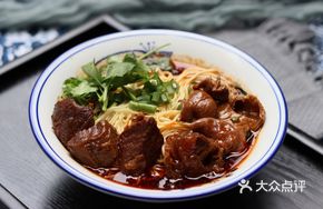 Signature Premium Beef and Intestine Noodles