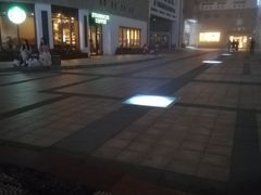 -星巴克(舟山蜈蚣峙店)