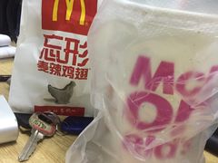 -麦当劳(帝豪店)