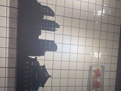-粤拭轩·广东味道(驷马桥店)